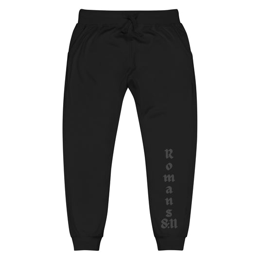 Blacked Out Sweatpants