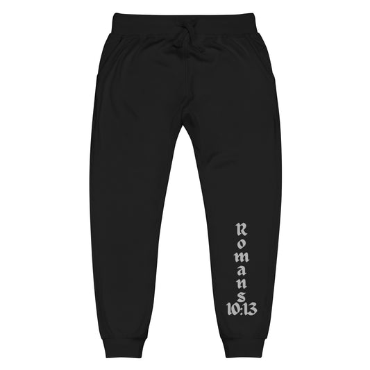 Grey Scripture Sweatpants